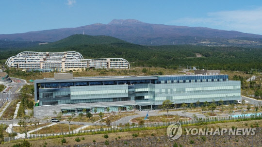 녹지국제병원. <연합뉴스>